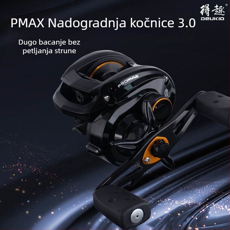 DEUKIO P3 spinning kolut za umjetne mamce, dugi dometi bacanja