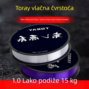 Mekana karbonska podlinija za ribolov, visoka napetost, glavna linija