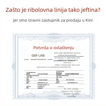 Mekana karbonska podlinija za ribolov, visoka napetost, glavna linija