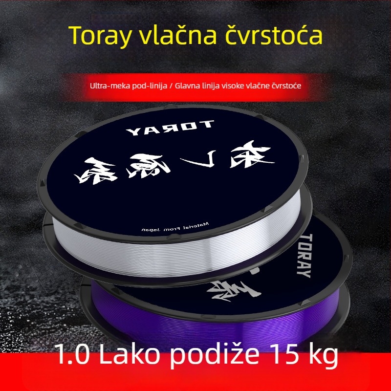 Mekana karbonska podlinija za ribolov, visoka napetost, glavna linija
