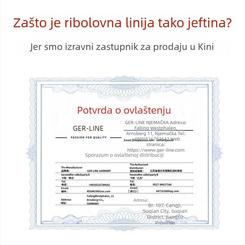 Mekana karbonska podlinija za ribolov, visoka napetost, glavna linija
