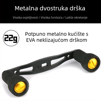 Set dijelova za teardrop mašinu za ribolov: dvostruki rocker ručice, metalna ručka, Lei Qiang bubanj kotač, modificirani rocker