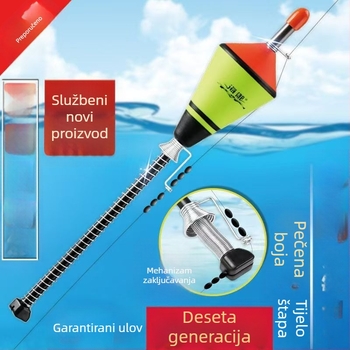 Haiyu Automatski fishing float set — komplet opreme