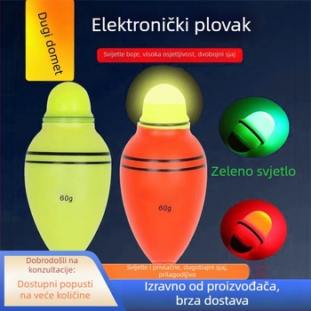Dvobojni svijetleći plovak za ribolov na stijeni, dugi domet bacanja