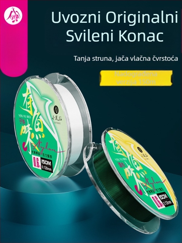 Set glavne najlonske linije, visoke čvrstoće, izuzetno mekana, Little Phoenix Fairy