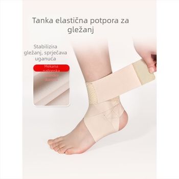 Tanki elastični gležanj s remenčićima, za oporavak od uganuća i stabilizaciju zgloba