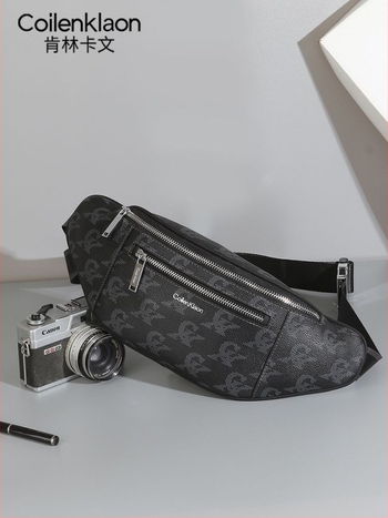 Coilenklaon Muška crossbody/pojas torba – mala, minimalističkog dizajna, japanski školski stil, PVC vodootporna