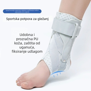 Fiksna ojačana potpora gležnja, podesiva i prozračna, zaštita od savijanja, ABS plast