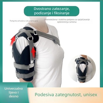 Prilagodljivi remen za stabilizaciju ramena, prozračna zaštita i podlaktica