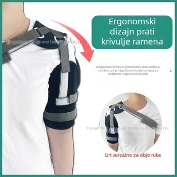 Prilagodljivi remen za stabilizaciju ramena, prozračna zaštita i podlaktica