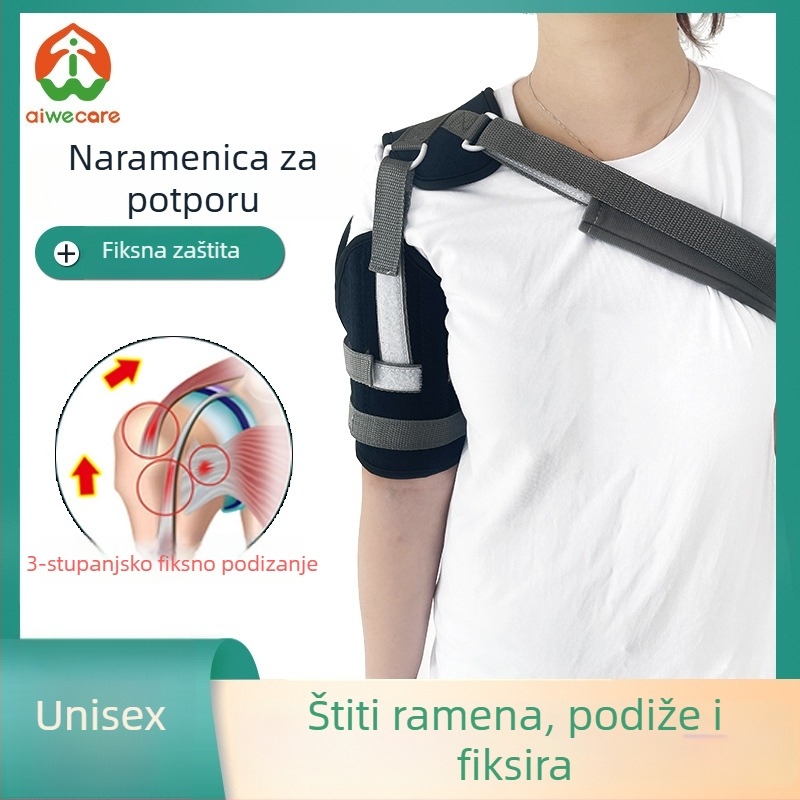 Prilagodljivi remen za stabilizaciju ramena, prozračna zaštita i podlaktica