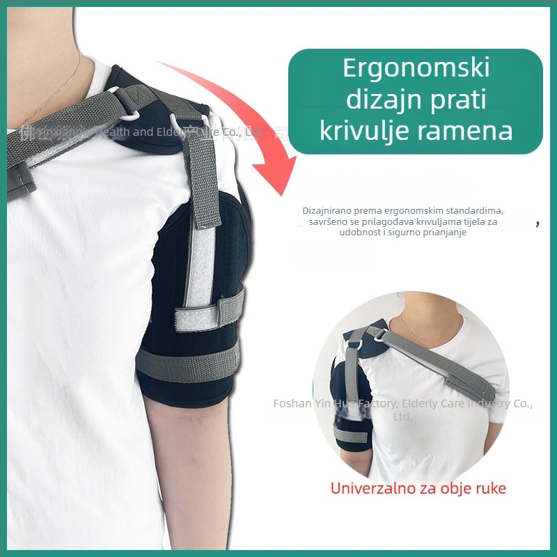 Prilagodljivi remen za stabilizaciju ramena, prozračna zaštita i podlaktica
