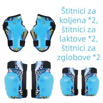 Dječji šestodijelni set zaštitne opreme za rolanje – zaštita za koljena, lakte, zglobove i dlanove, s motivom kornjače