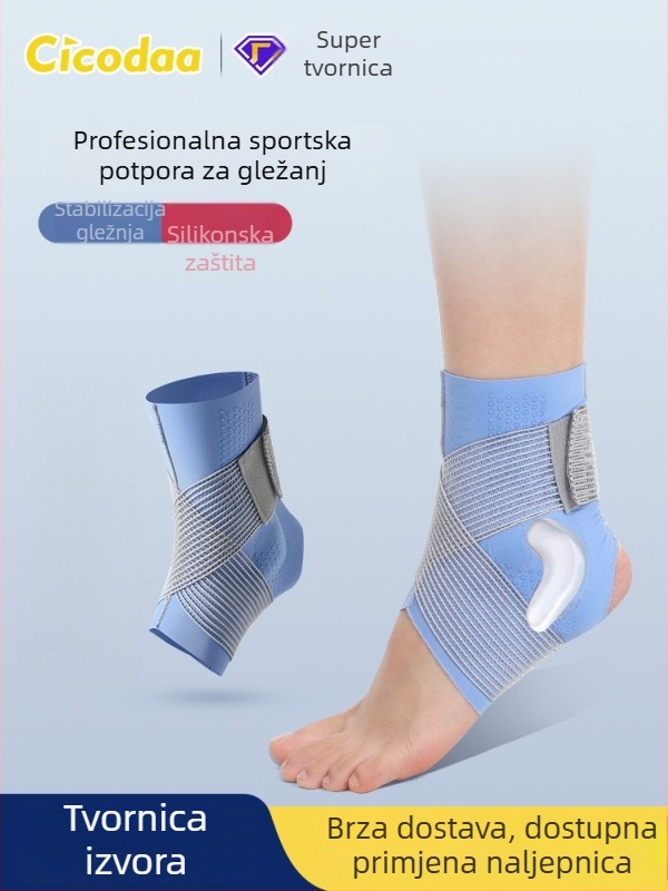 CICODAA gležanj ortoza – tanak, prozračan podrška za trčanje i preskakanje užeta, stabilizirajući pojas