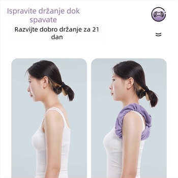 Pojas za korekciju držanja ramena tijekom spavanja – za muškarce i žene