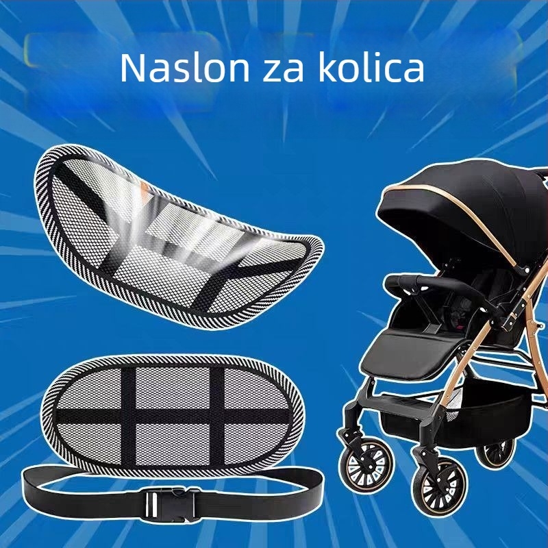 Podrška za leđa dječjeg kolica s lumbalnim jastučićem za pravilno sjedenje