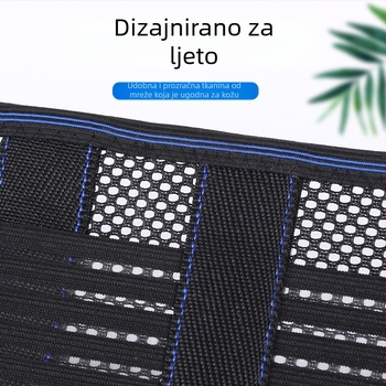 Unisex pojas za struk za sport i fitness, prozračna podrška lumbalne regije, pogodna za duže sjedenje