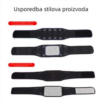 Unisex pojas za struk za sport i fitness, prozračna podrška lumbalne regije, pogodna za duže sjedenje
