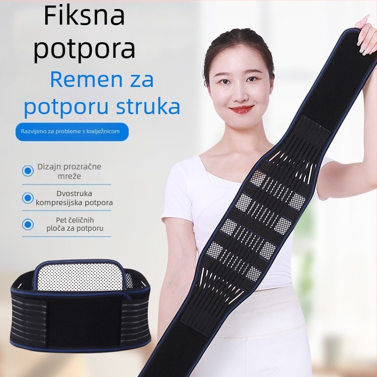 Unisex pojas za struk za sport i fitness, prozračna podrška lumbalne regije, pogodna za duže sjedenje