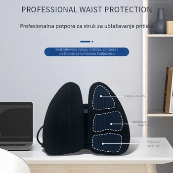 Pneumatska lumbalna potpora za ured i automobil, ergonomska jastučić za donji dio leđa, prozračna za dugotrajno sjedenje