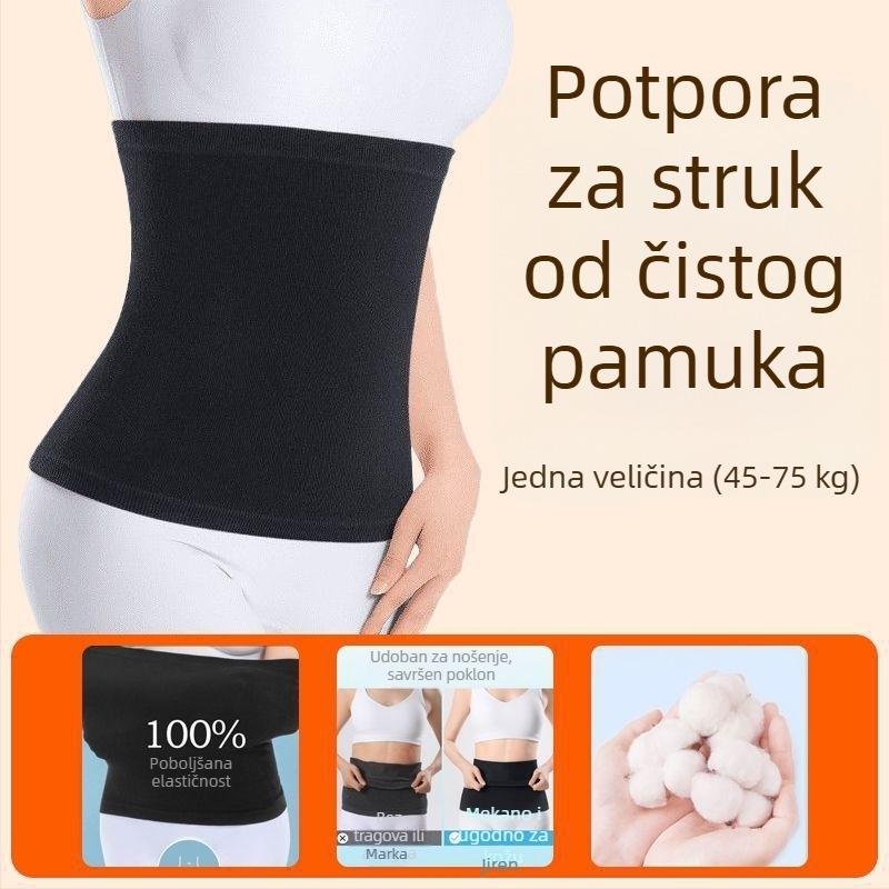 Pojas za struk za san s toplom zaštitom, jastuk i podrška