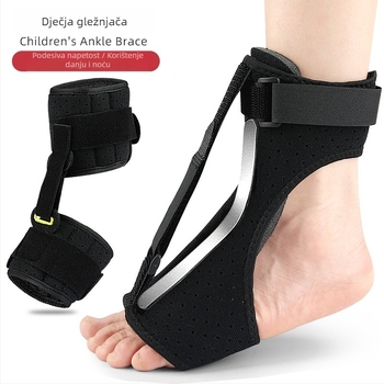 Dječja gležnja ortoza za rehabilitaciju spuštenog stopala i stabilizaciju gležnja; nošenje danju i noću.