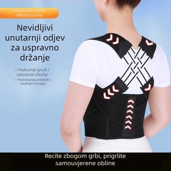 Pojas za korekciju držanja tijela – podrška ramena, za muškarce, žene, odrasle i djecu