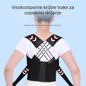 Pojas za korekciju držanja tijela – podrška ramena, za muškarce, žene, odrasle i djecu