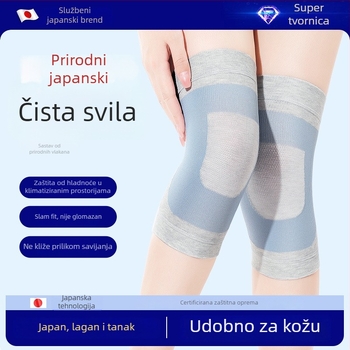 Proljetno-ljetni štitnici za koljena, prozračni, topli, otporni na hladnoću, protuklizni, zaštita koljena, 3D tkanje bez šavova
