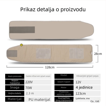 360° vibrirajući pojas s infracrvenim grijanjem, podesiva temperatura