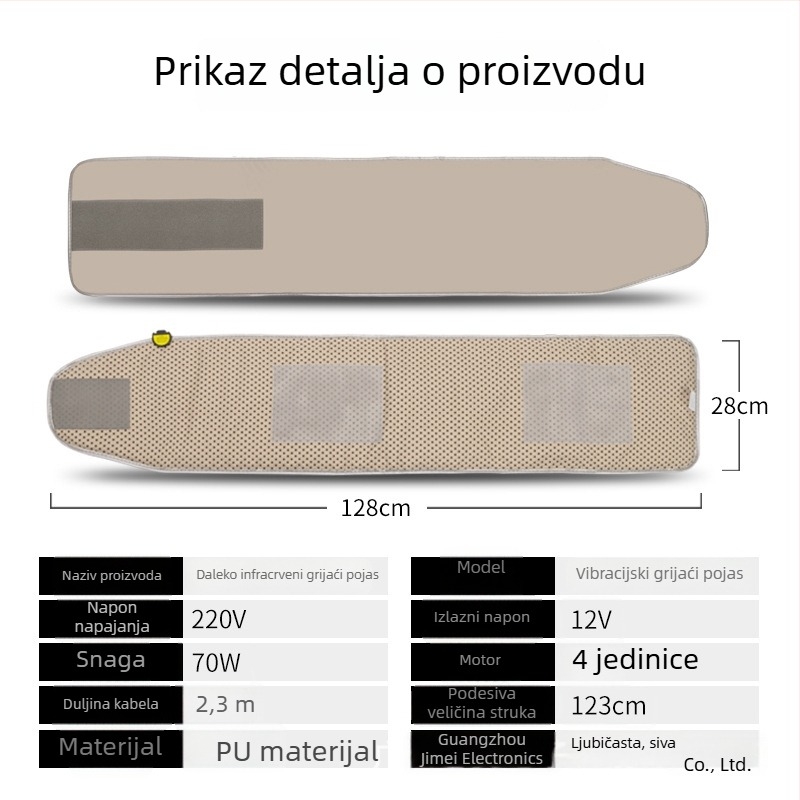 360° vibrirajući pojas s infracrvenim grijanjem, podesiva temperatura