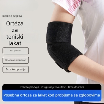 Prozračne zaštitne rukave za podlakticu s zaštitom lakta i šarenim koljenim štitnicima