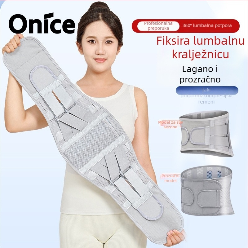 Lagana, prozračna lumbalna potpora za fitness i dizanje utega, unisex