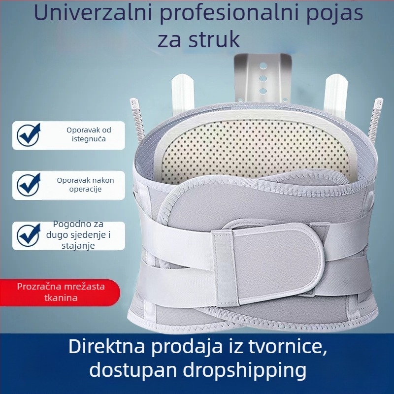 Lagana, prozračna lumbalna potpora za fitness i dizanje utega, unisex