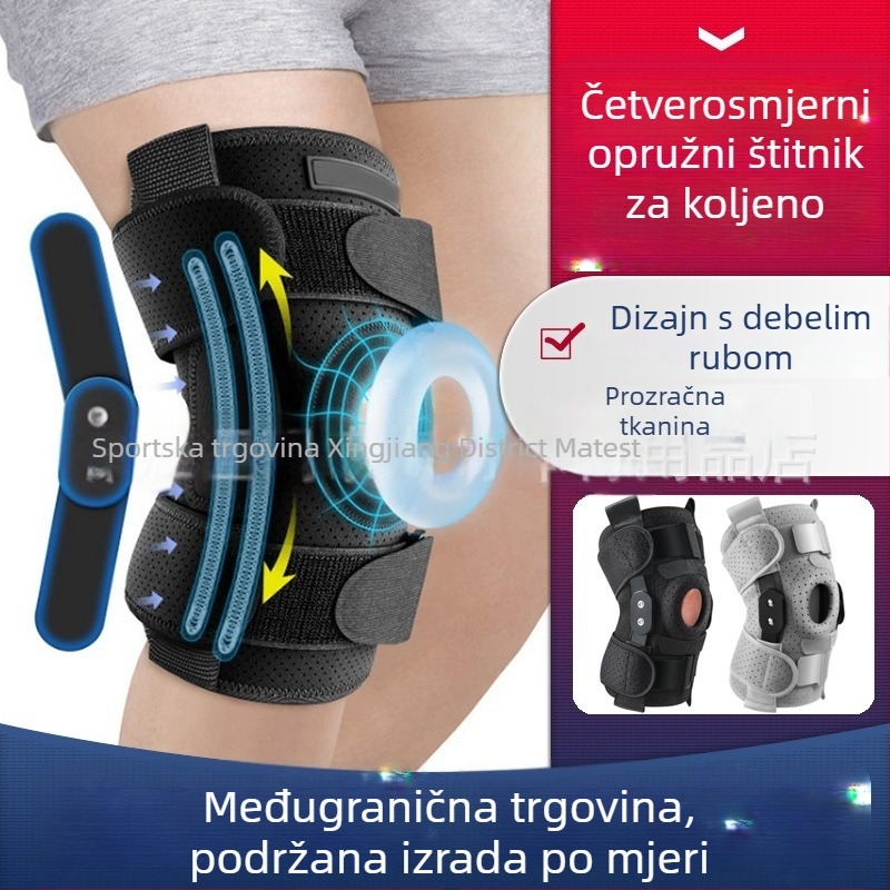 Na skladištu: četverostrani opružni koljeni štitnik s podesivom podrškom – unisex zaštitna oprema za outdoor sportove