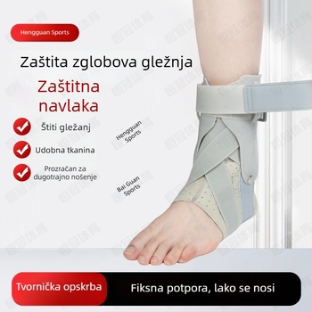 Gležan zaštitnik s podrškom i prozračnim remenom za uganuće i rehabilitaciju