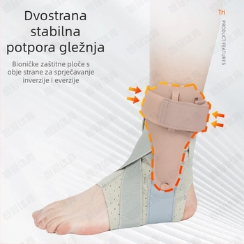 Gležan zaštitnik s podrškom i prozračnim remenom za uganuće i rehabilitaciju