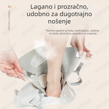 Gležan zaštitnik s podrškom i prozračnim remenom za uganuće i rehabilitaciju