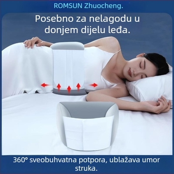 Zhuochen sanjavni pojas s jastukom za donji dio leđa, lumbalna podrška za bolove uz herniu diska, podrška pri ležanju