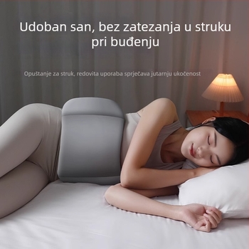 Zhuochen sanjavni pojas s jastukom za donji dio leđa, lumbalna podrška za bolove uz herniu diska, podrška pri ležanju