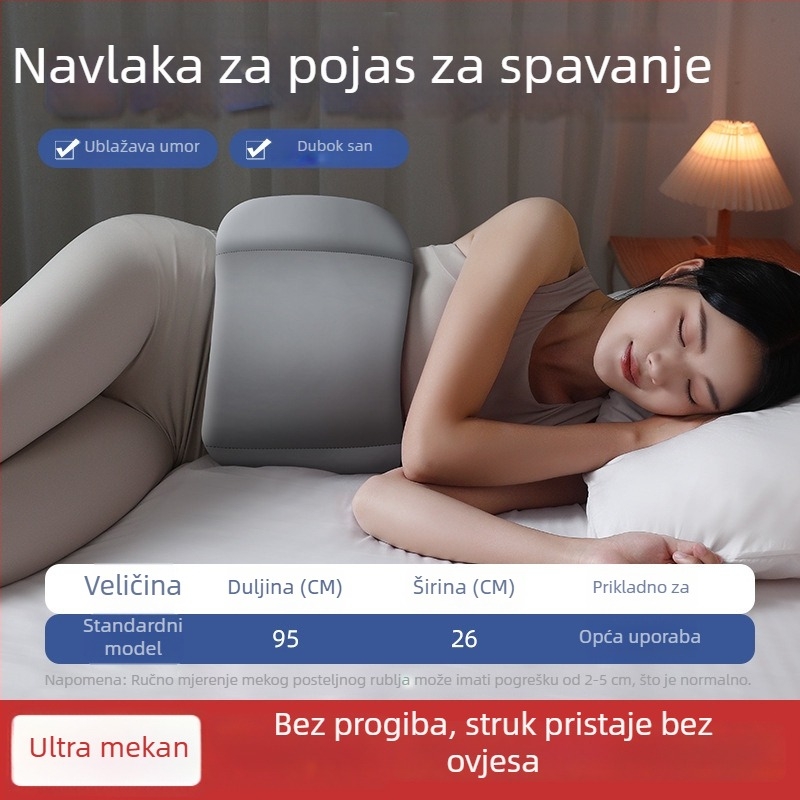 Zhuochen sanjavni pojas s jastukom za donji dio leđa, lumbalna podrška za bolove uz herniu diska, podrška pri ležanju