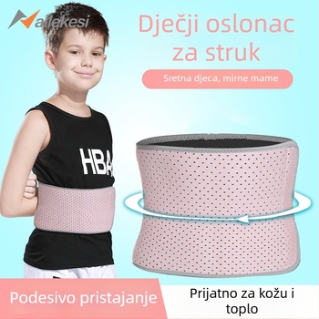 Dječji pojas za struk za ulični ples – pojas za trening, podrška struku i toplina