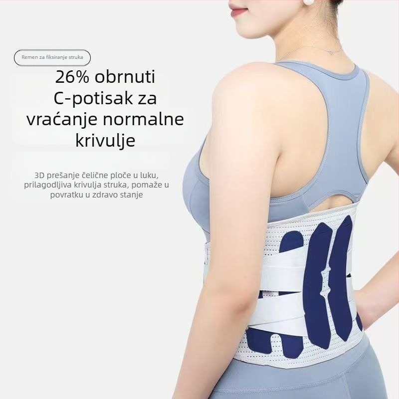 Prozračan pojas za struk s podrškom lumbalne kralježnice i 6 čeličnih pločica – fitness i vanjski sportovi