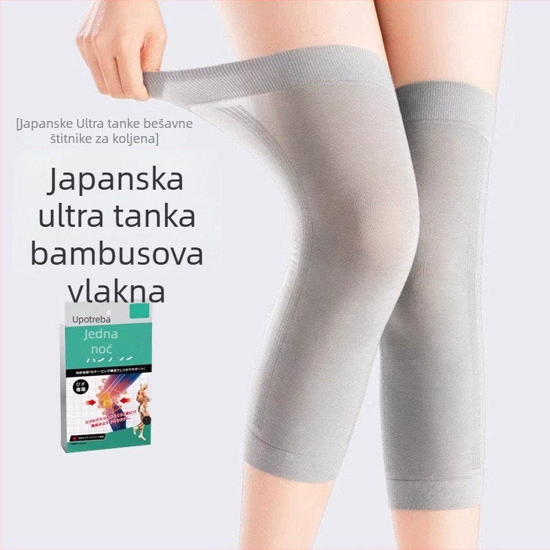 Izuzetno tanak koljeni zaštitni sloj od bambusovih vlakana za ljeto, unisex zaštita koljena, nevidljiva zaštita nogu