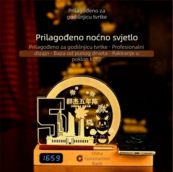 3D acrilna noćna svjetiljka s kalendarom - bežično punjenje, personalizirani suvenir