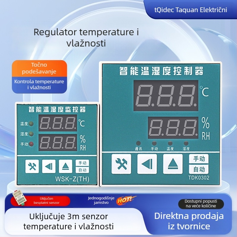 Tqidec Taiquan Električni regulator temperature i vlage WSK-Z(TH) TDK0302 Integrirano upravljanje grijjanjem i odvlaživanjem