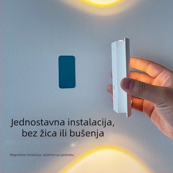Pametna, punjiva noćna svjetiljka sa senzorom pokreta, zidna svjetiljka za spavaću sobu i hodnik