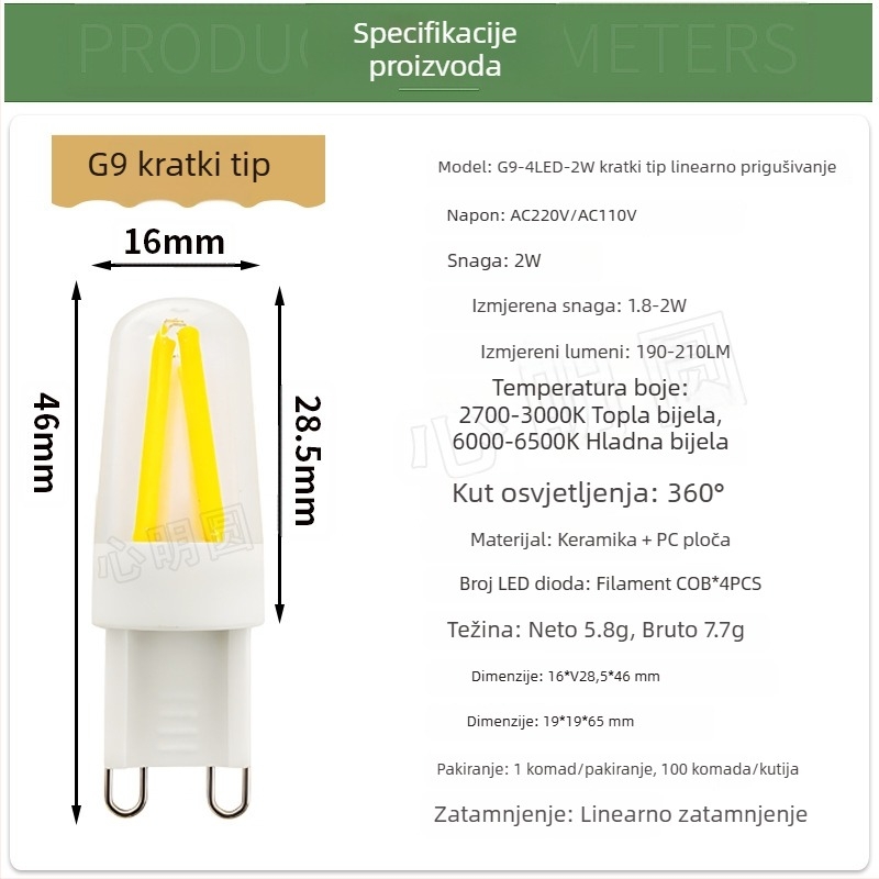 LED filament žarulja 4W, baze G9 i E14, regulirajućeg intenziteta, 220V, za lustere i stolne lampe
