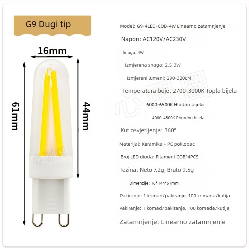 LED filament žarulja 4W, baze G9 i E14, regulirajućeg intenziteta, 220V, za lustere i stolne lampe