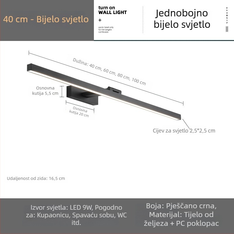 LED ogledalo za kupaonicu s ormarićem i prednjim osvjetljenjem, ogledalo za šminku, moderni minimalistički stil